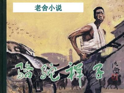 蓝导航网页版